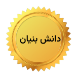 صفحه اصلی